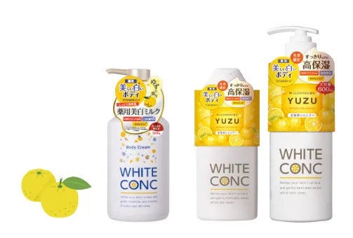 マーナーコスメチックス、冬季限定「ホワイトコンク ゆずの香り」シリーズを10月8日より発売