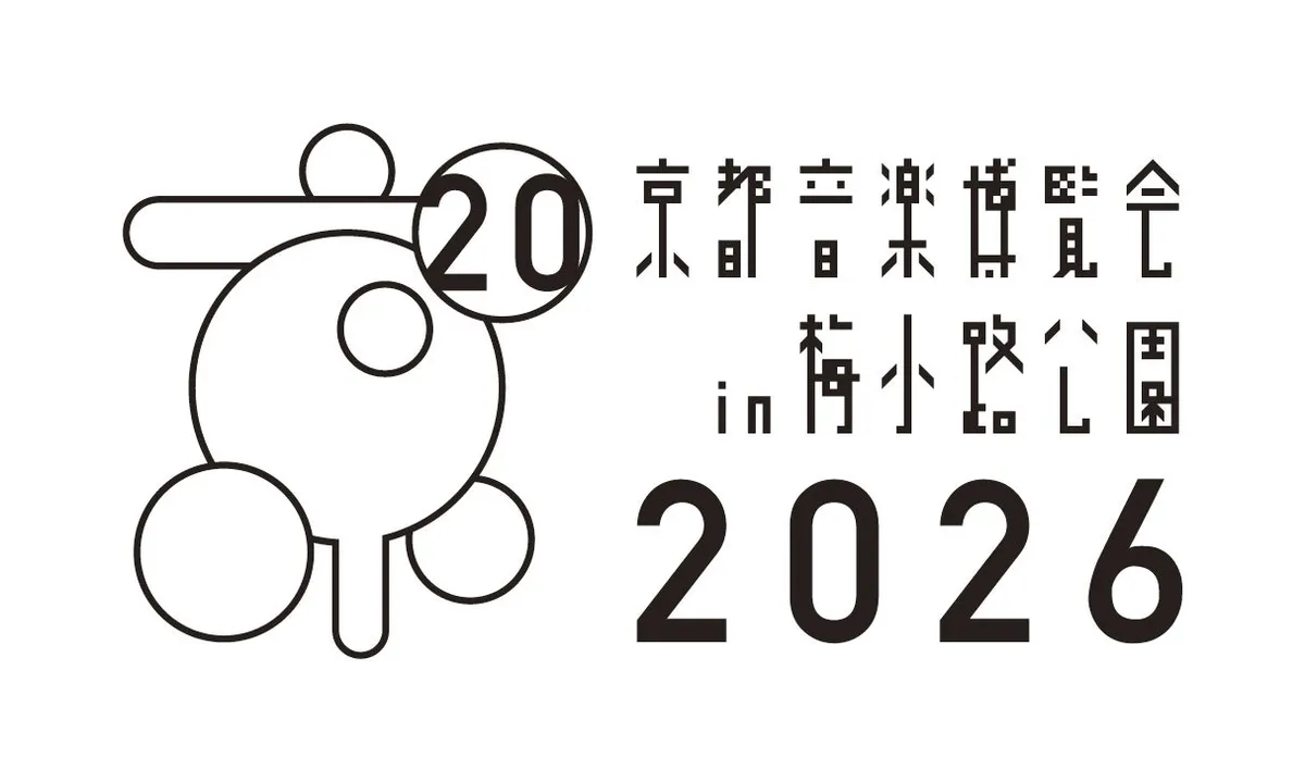 UPDATER、20周年の「京都音楽博覧会2026」に協賛し「資源が“くるり”プロジェクト」を企画・運営