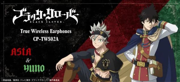 オンキヨー、TVアニメ「ブラッククローバー」コラボの完全ワイヤレスイヤホンを10月30日より受注販売