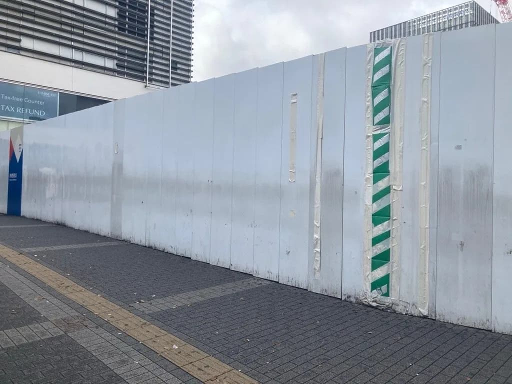 JR新宿駅東口駅前広場でアートプロジェクト「Museum of Contemporary Tokyo-Shinjuku」が始動