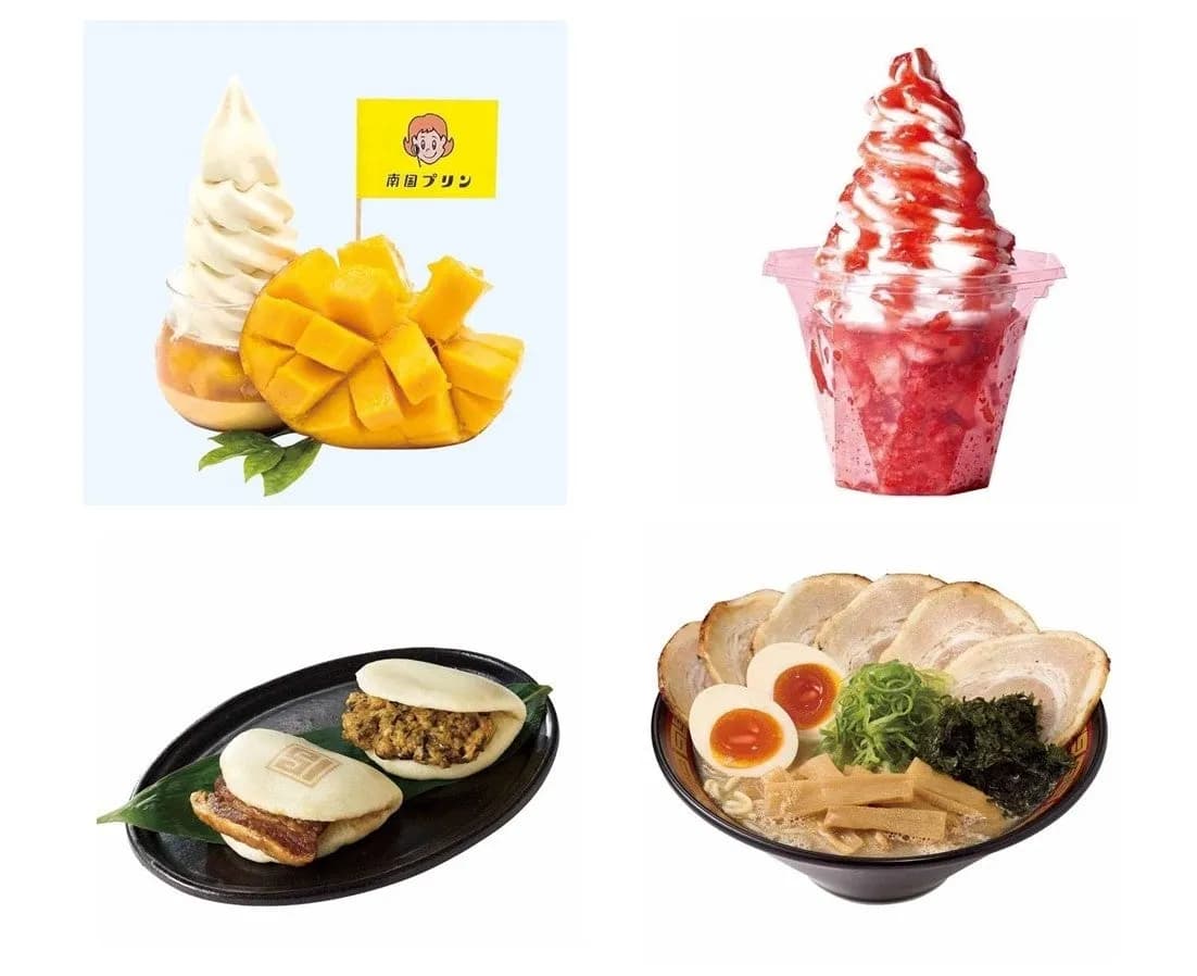 そごう横浜店で「夏の大九州 味と技めぐり」開催、約60店舗が集結