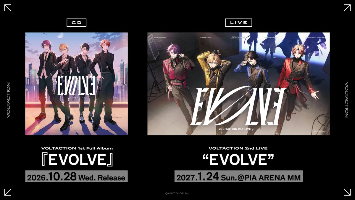 VOLTACTION 1stフルアルバム『EVOLVE』予約開始、2027年1月にぴあアリーナMMでライブ開催決定