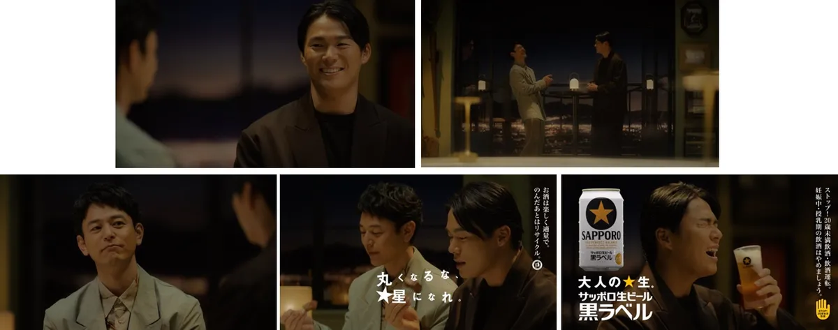 サッポロ生ビール黒ラベル「大人エレベーター」第50弾にメジャーリーガー山本由伸さんが登場