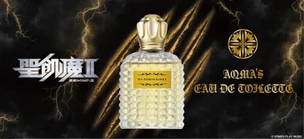聖飢魔IIの各構成員が監修した香水「AQMA’S EAU DE TOILETTE」が魔暦28年10月2日より受注販売開始