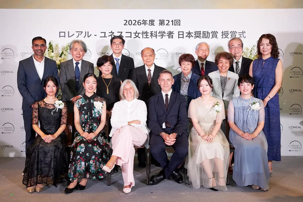 2026年度 第21回「ロレアル-ユネスコ女性科学者 日本奨励賞」受賞者4名を発表