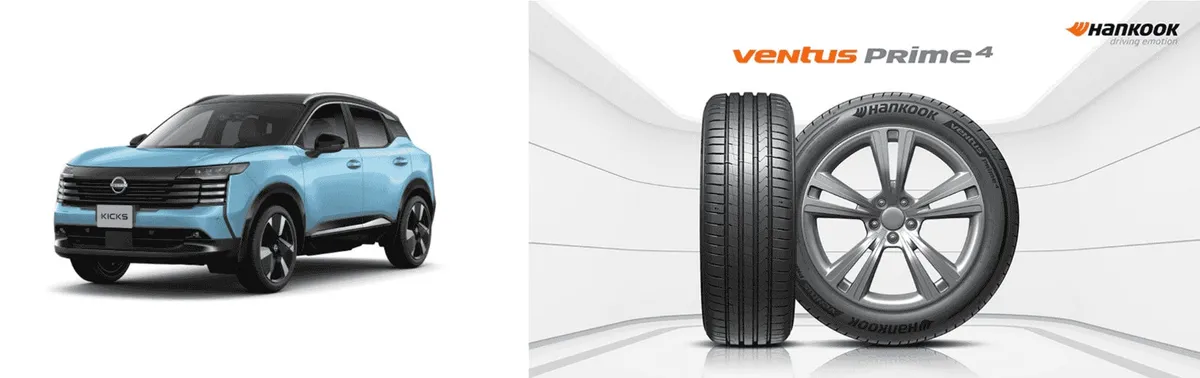 ハンコックタイヤの「Ventus Prime4」、日産の新型コンパクトSUV「キックス」に新車装着
