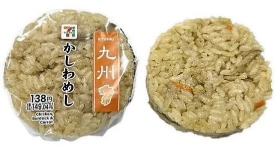 セブン‐イレブン、九州エリア限定で郷土料理「かしわめし」のおにぎり2種を7月14日より発売