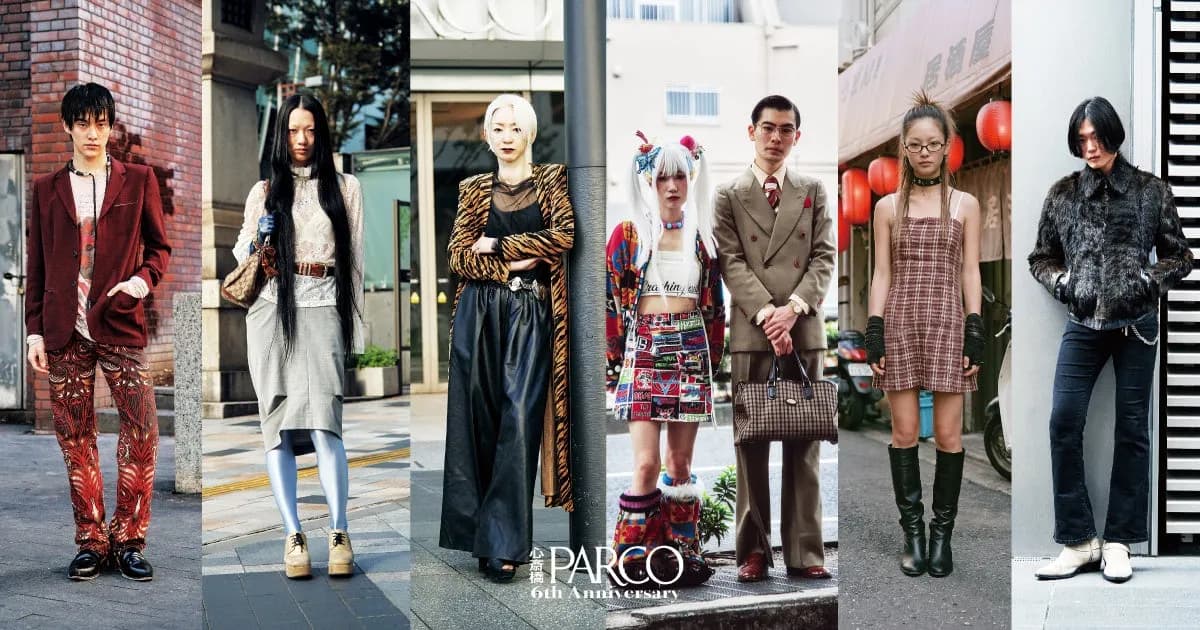 心斎橋PARCOが6周年記念企画「心斎橋PARCO 6th ANNIVERSARY」を11月13日から開催