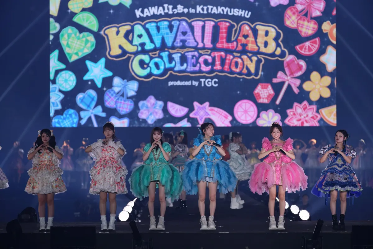 KAWAII LAB.とTGCのコラボイベント「カワコレTGC」が北九州メッセで開催、のべ約10,600人が熱狂