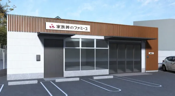 家族葬のファミーユが2026年7月に東京初出店、江戸川区と葛飾区で3ホール同時オープン