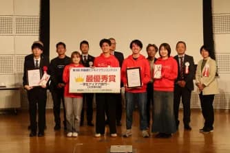 第4回 西播磨ビジネスプランコンテスト開催、最優秀賞100万円で地域課題解決案を募集