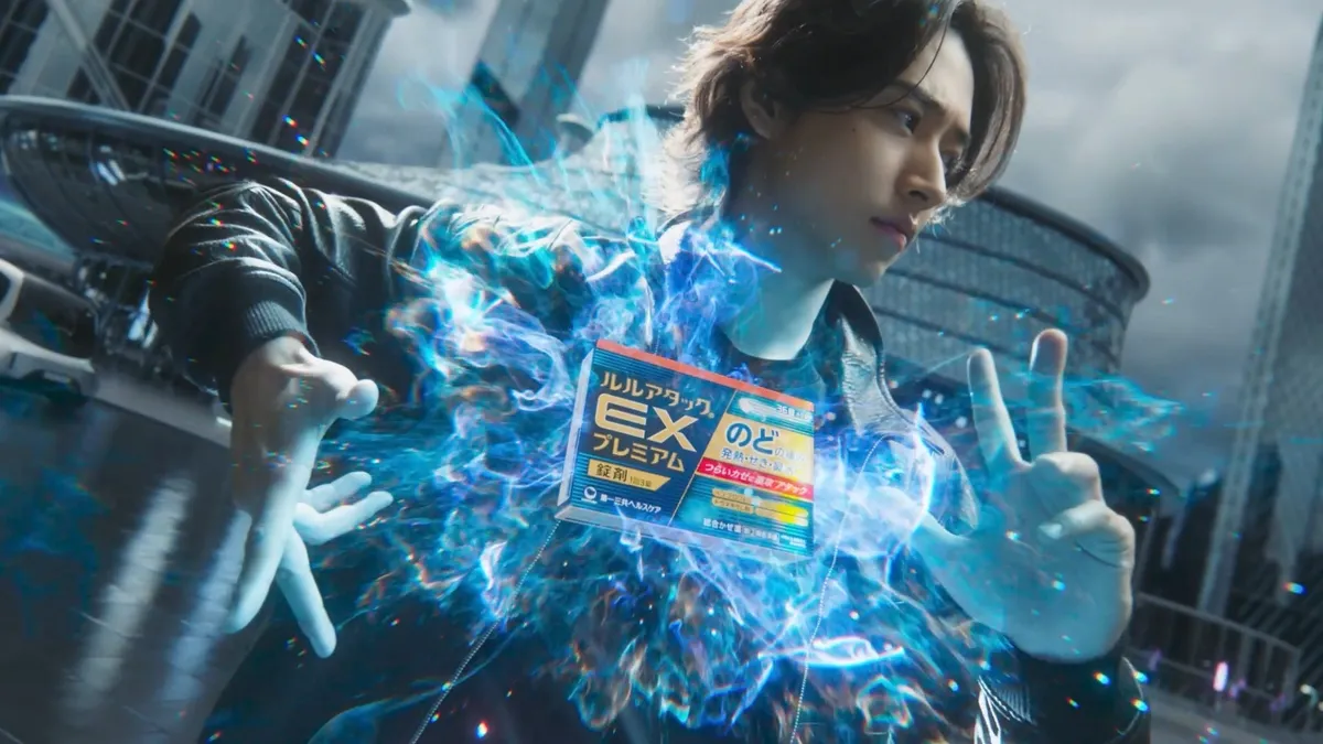 山﨑賢人さんが近未来エージェントとして再登場、ルルアタックプレミアム新TV-CMが10月23日放映開始