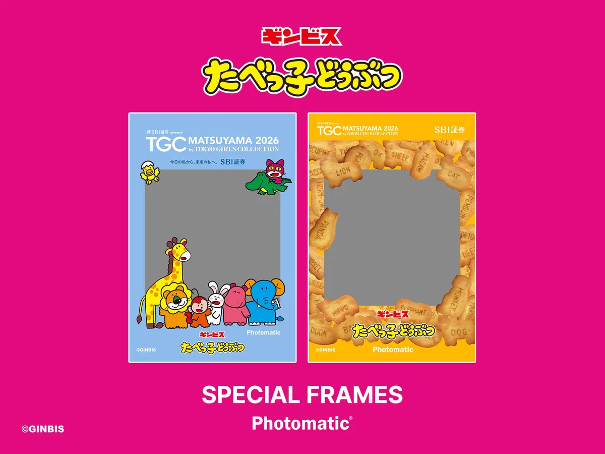韓国発セルフフォトブース「Photomatic」がTGC 松山 2026のSBI証券ブースに登場
