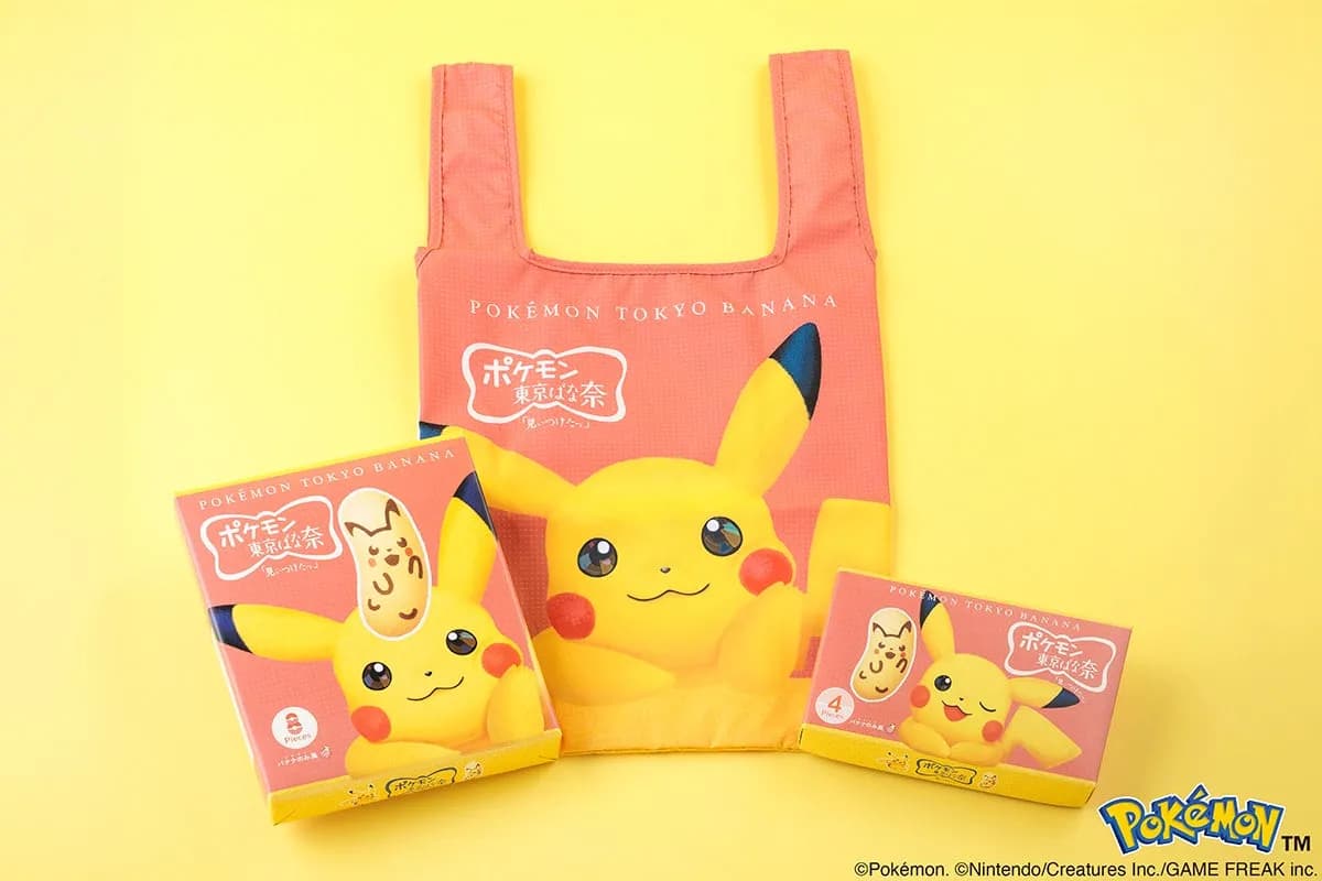 東京駅に「ポケモン東京ばな奈トウキョウステーション」が7月17日オープン