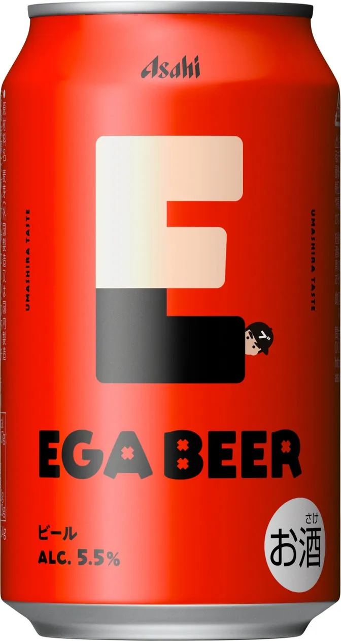 アサヒビール、江頭2:50と共同開発した『アサヒEGA BEER』を10月20日に再発売
