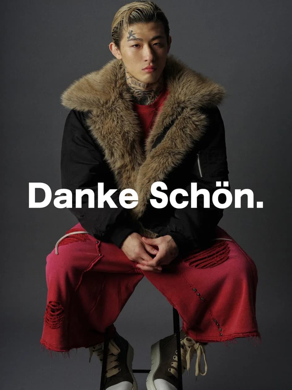 「Danke Schön.」2026 AUTUMN / WINTER LOOKに格闘家・平本蓮を起用