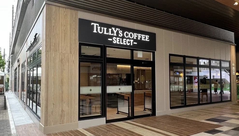 「TULLY’S COFFEE -SELECT- μPLAT豊田市店」が8月26日にオープン