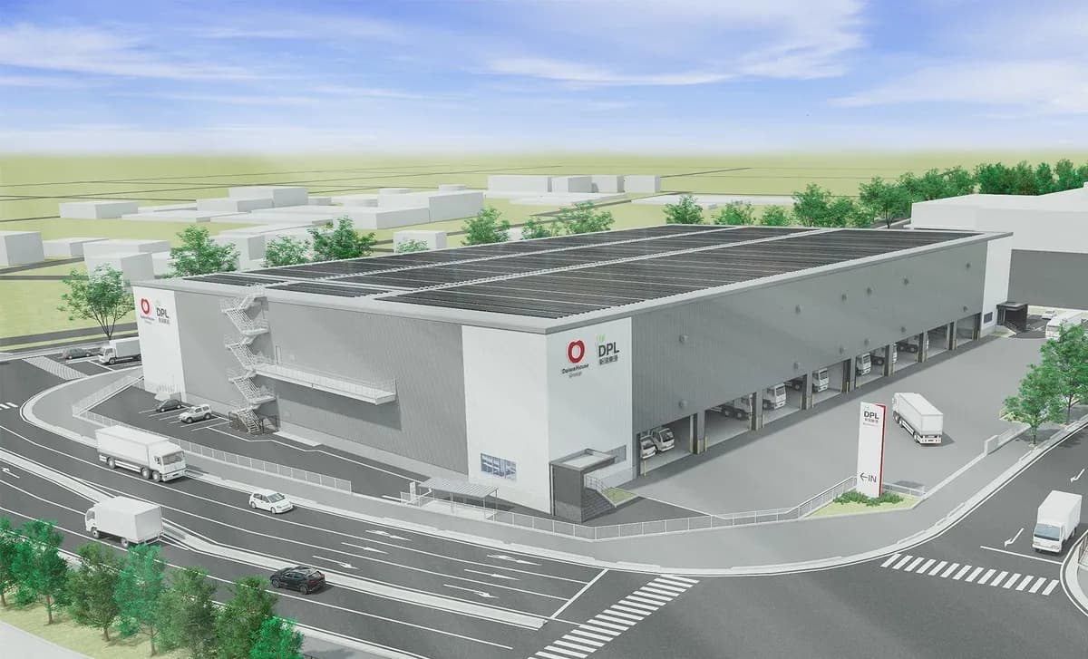 大和ハウス工業、新潟市北区でマルチテナント型物流施設「DPL新潟東港」を10月1日着工