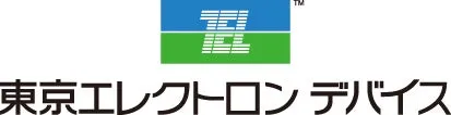 東京エレクトロンデバイス、2027年3月期第1四半期決算を発表