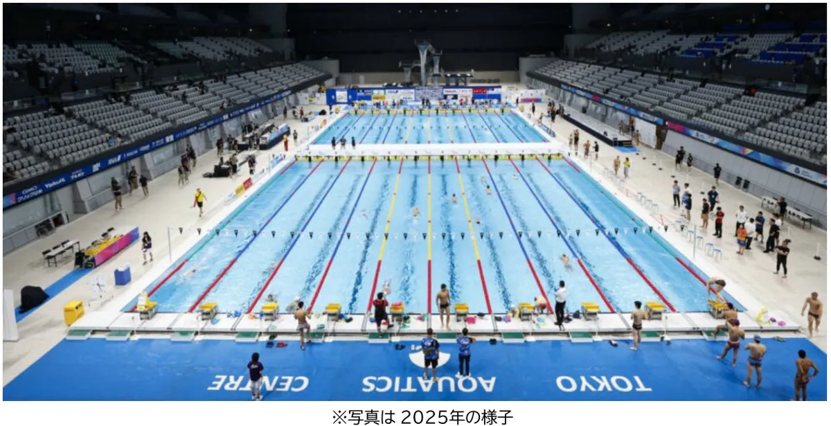 アクティオ、第68回 日本選手権(25m)水泳競技大会の競泳日本代表オフィシャルスポンサーに決定