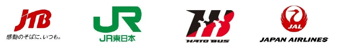JTB・JR東日本・はとバス・JAL、小規模校向けユニット型修学旅行を2027年度より提供開始