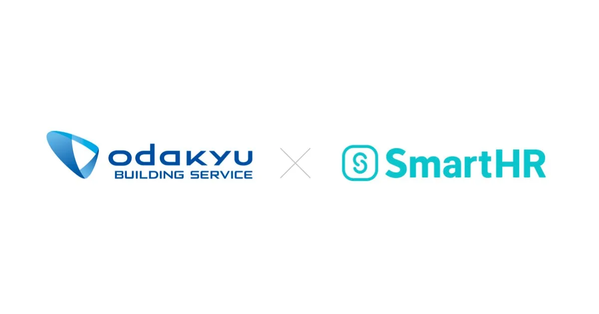 小田急ビルサービスがバックオフィスシステム「SmartHR」を導入、労務手続きのペーパーレス化へ