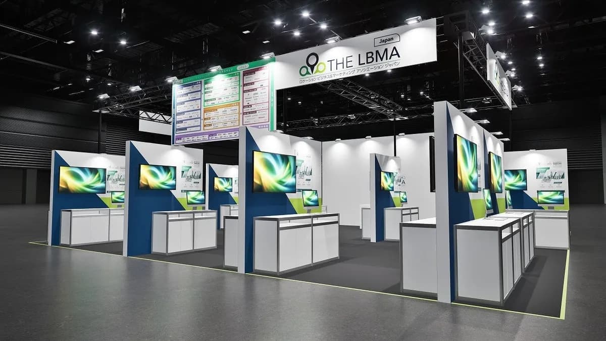 ゼンリンデータコム、CEATEC 2026で道路分析・EV行動分析ソリューションを出展