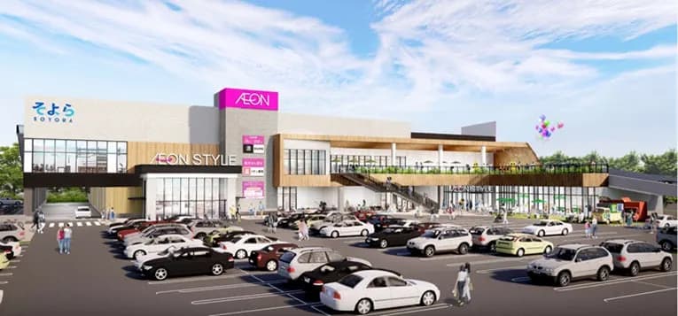 イオンリテール、茨城県つくば市に都市型SC「そよらつくば学園の森」を10月25日オープン