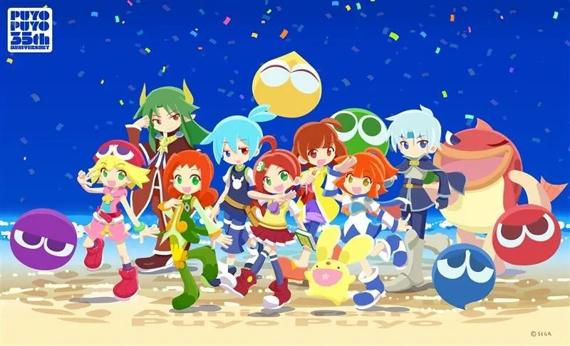 「ぷよぷよ」35周年プロジェクト続報発表、下北沢カレーフェスとのコラボや記念グッズ発売が決定
