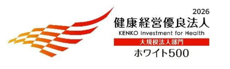 阪神電気鉄道、武庫川女子大学と協働し社員食堂で食習慣改善イベントを実施