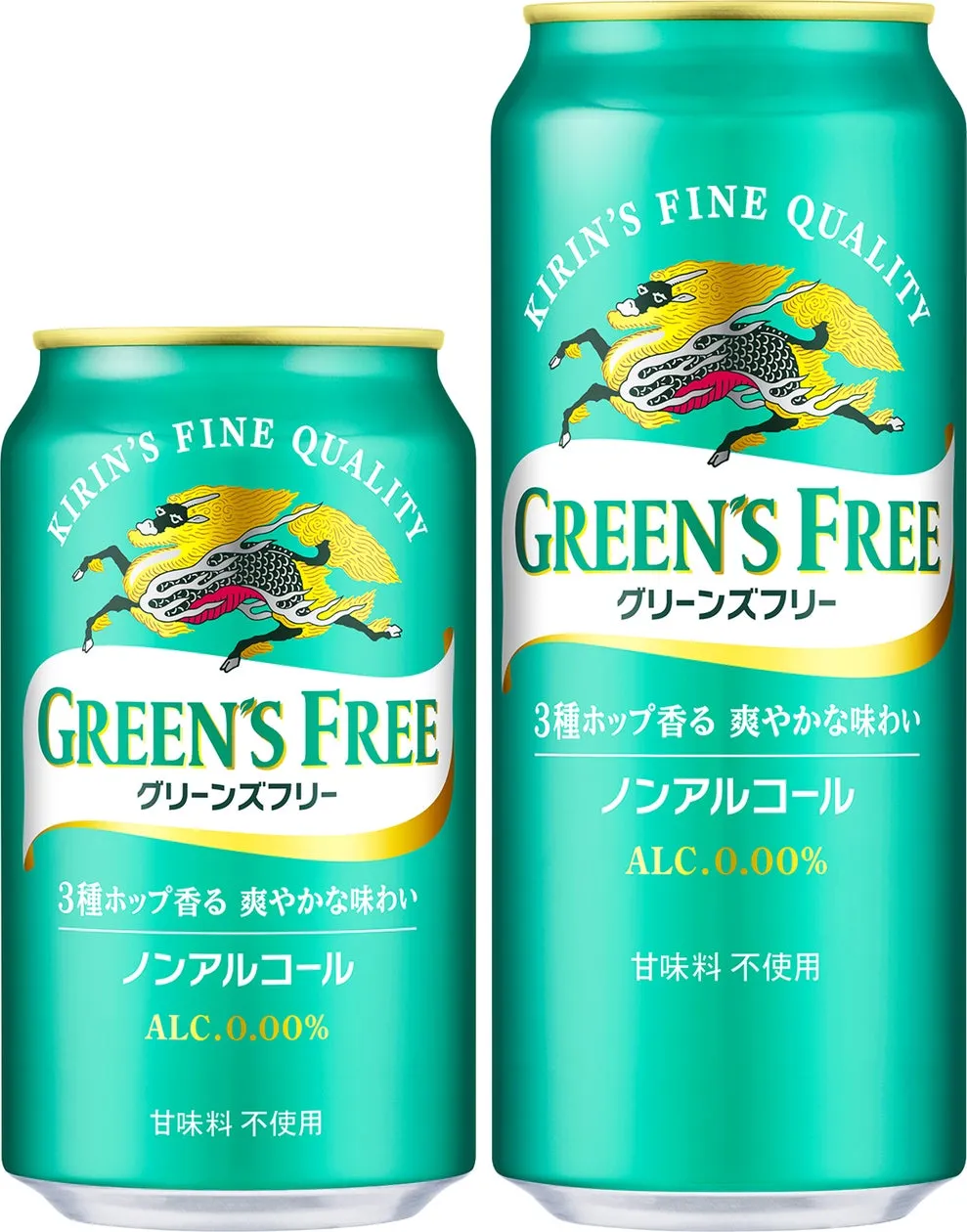 キリンビールと武蔵野美術大学、お酒の場を楽しむ文化を共創する授業を9月3日より開始