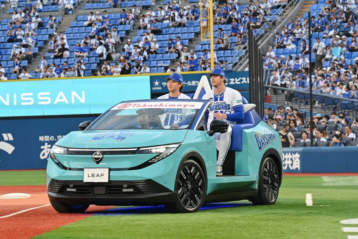 日産自動車、横浜DeNAベイスターズの3代目「日産リーフ」ベースのNEWリリーフカーを導入