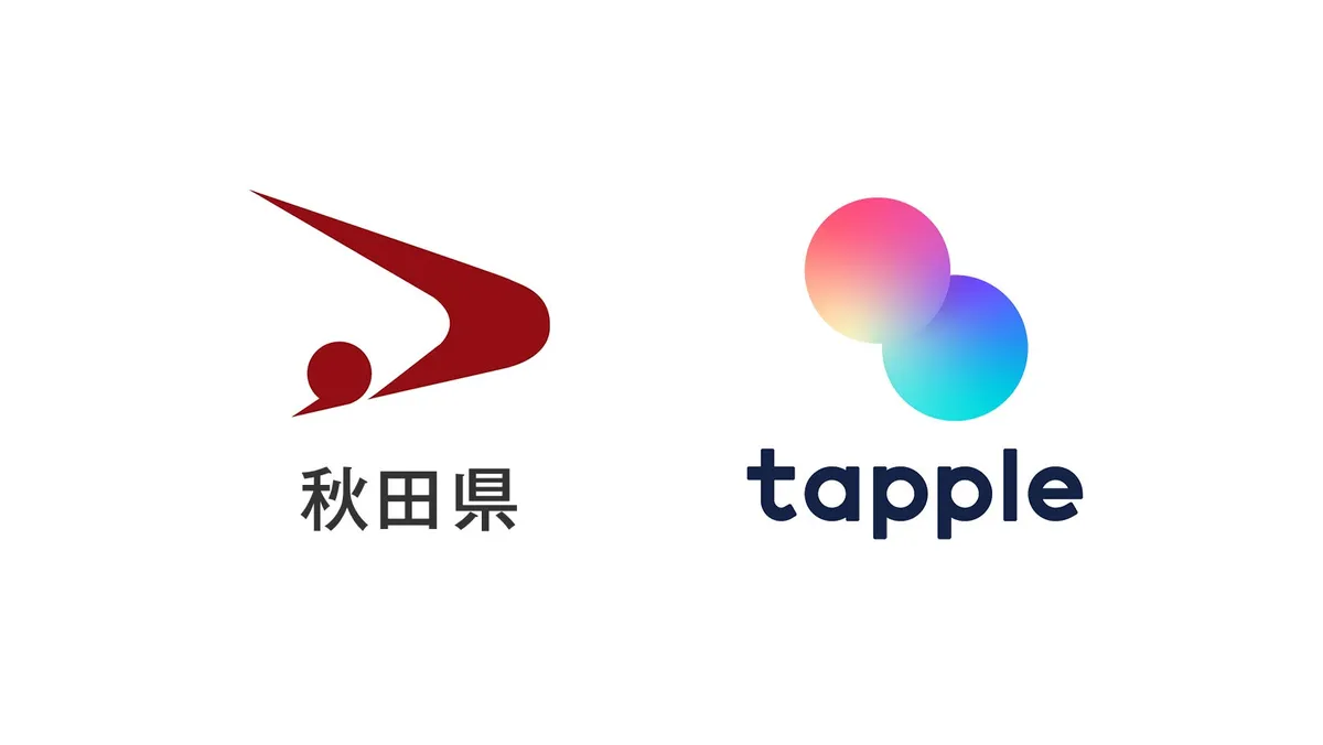 マッチングアプリ「タップル」、秋田県の「出会い応援 あきた恋あかりコミュニティ」に参画