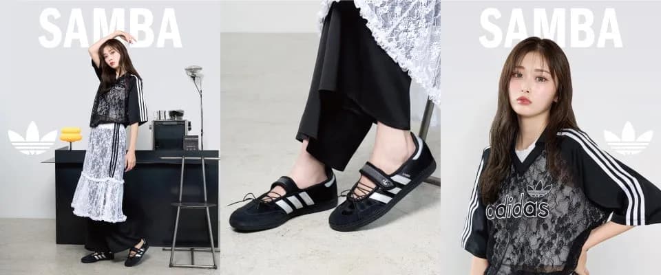 ABCマート限定、adidas Originalsの名作「SAMBA」「TAEKWONDO」の新モデルとレースアパレルが登場