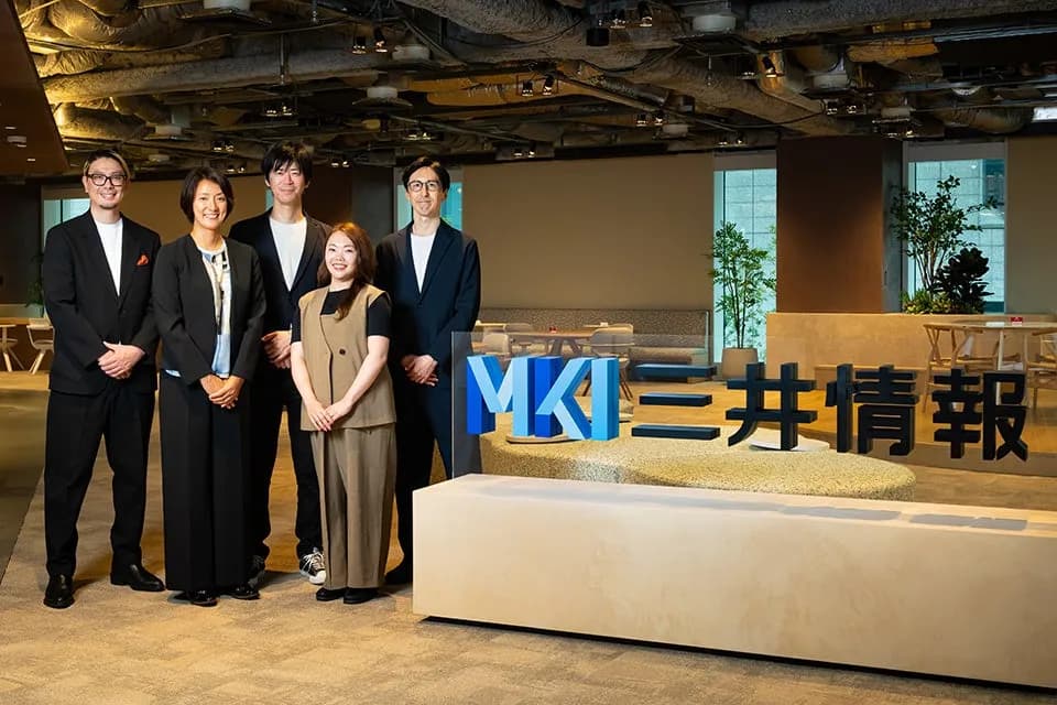 株式会社揚羽、三井情報のコーポレートブランド刷新を支援。パーパス起点でロゴとガイドラインを策定