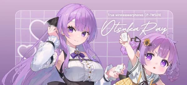 シングルマザーVTuber「乙夏れい」コラボの完全ワイヤレスイヤホンが受注販売決定