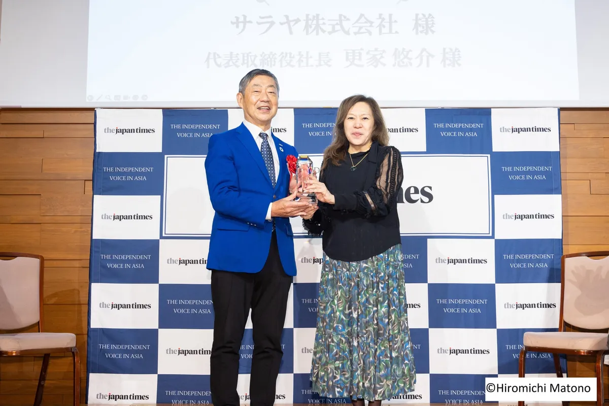 サラヤ、ジャパンタイムズ主催「Sustainable Japan Award 2026」ESG部門で最優秀賞を受賞