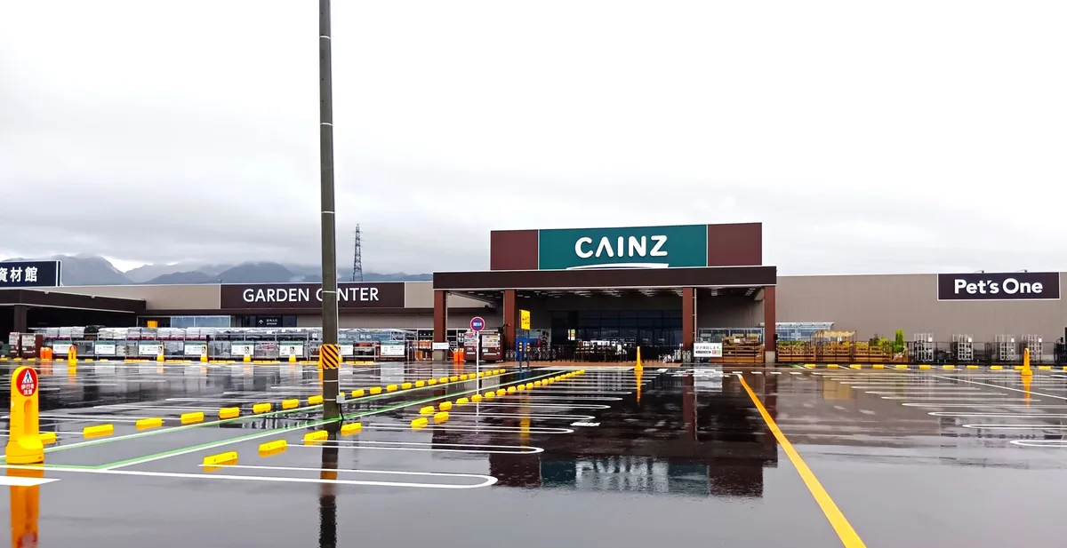 カインズ、長野県上田市に「カインズ 上田国分店」を10月29日グランドオープン